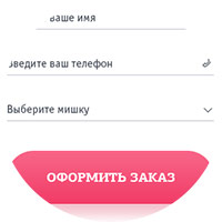 Мишка из 3D роз